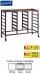 Gratnells Science Range - Bench Height Empty Treble Column Trolley - 860mm With Welded Runners (holds 18 shallow trays or equivalent) - view 1