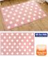 Pink With White Spots Nursery Rug - 1.5m x 1m - view 1
