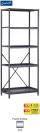 Gratnells Science Range - Complete Tall Double Span Frame With 4 Shelves Set - 1850mm - view 1