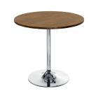 Ellipse Trumpet Base Table  - view 2