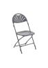 Titan Fan Back Folding Chair - view 4