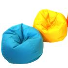 !!<<span style='font-size: 12px;'>>!!Nursery Bean Bag!!<</span>>!! - view 2