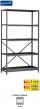 Gratnells Science Range - Complete Wide Treble Span Grey Frame With 4 Shelves - 1850mm - view 1