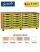 Gratnells 24 Shallow Tray Quad Column Unit  - view 1