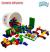 Stickle Bricks Giant Set - 200 pieces - view 1