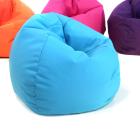 !!<<span style='font-size: 12px;'>>!!Nursery Bean Bag!!<</span>>!! - view 4