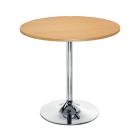 Ellipse Trumpet Base Table  - view 1